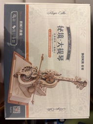 ROKR 拼裝音樂盒 魔法大提琴