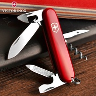 Victorinox กระเป๋ากองทัพสวิสขนาด84มม.เครื่องมืออเนกประสงค์กระเป๋าเงิน0.3803