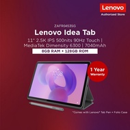 Lenovo Idea Tab (Free Tab Pen+Folio Case) | 8GB+128GB |11" 2.5K IPS 90Hz|7040mAh|1 Yr Warranty|ZAFR0
