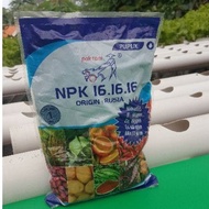 PUPUK NPK 12 12 17 2 PAK TANI KEMASAN ORIGINAL PABRIK