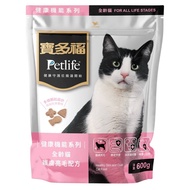 Petlife 寶多福 全齡貓 健康機能系列 護膚亮毛配方乾飼料