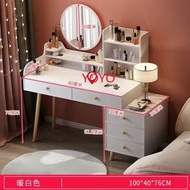 L0489梳妝台 化妝台Dressing table 化妝桌子 椅子 收納櫃