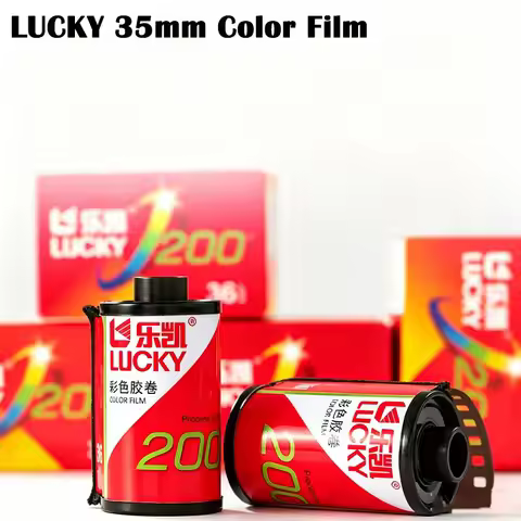 1-10 Rolls LUCKY 35mm Color C200 C400 Film Color Film C41 Upgrade LUCKY ISO200/24° For Kodak 135 Fil