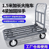 Platform Trolley Trolley Folding Portable Trolley Mute Labor-Saving Steel Plate Trolley Large Trolley Trailer