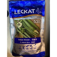 Benih Bendi buah hijau pekat  Leckat 535 Indian Ocean (repack) 20 biji