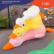 SNI GOOSE DUCK DOLL, GOOSE DOLL, CUTE, SOFT SNI DUCK DOLL