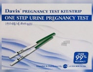 DAVIS PREGNANT TEST KIT ONE STEP URINE PREGNANCY TEST ( 1Pack 10pcs)