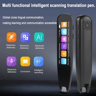 TECHCHIP-Scan Reader Pen OCR Digital Pen Reader Text to Speech Reading Pen Voice Translator Machine 