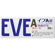 白兔牌 EVE A錠 36錠 止痛藥 【指定第2類醫藥品】