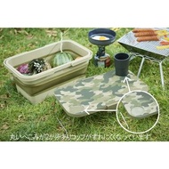 日本製 ISETO 洗車用迷彩可摺疊車尾箱收納箱雜物箱水桶水箱餐枱露營野餐 ( 15L )