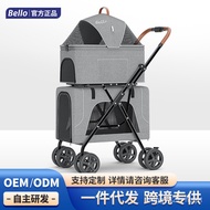 HY-# BELLO LD03F Lightweight Folding Double Layer Pet Trolley Dog Puppy Pet Removable Separation Cat Cage 1ER3