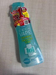 日本Fumakilla Skin Vape 防蚊噴霧