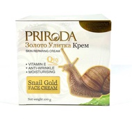 [สินค้าพร้อมส่ง]PRIRODA syn-ake /snail gold face cream ครีมยกกระชับ ซิน-เอค ครีมเมือกหอยทากทองคำ ครี