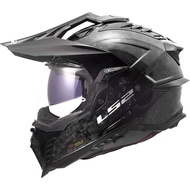LS2 MX701 EXPLORER PLUS CARBON FORGED CARBON ADVENTURE HELMET