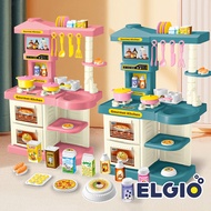 Little Chef 51PCS Pretend Play Kitchen Set Series Cooking Stove Pan