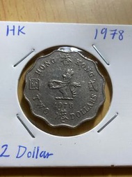 少有1978年香港貳圓