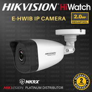 HIKVISION E-HWIB 2MP Outdoor PoE IR H.265 Bullet Network Camera, IP67 Weatherproof, IP CCTV Camera