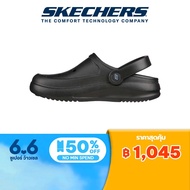 Skechers สเก็ตเชอร์ส รองเท้าแตะ ผู้หญิง Foamies Sandals - 111514-BBK