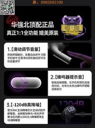 【惠惠市集】藍牙耳機無線 頂配降噪2024新款正品五代5適用iphone pro