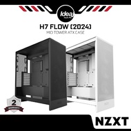 NZXT H7 FLOW 2024 | BLACK / WHITE | Mid-Tower ATX Airflow Case