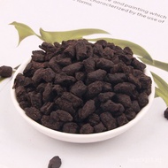 Pu-erh Tea Leaves Ripe Pu-erh Tea Leaves Glutinous Rice Fragrance Yunnan Broken Silver Loose Pu-erh 