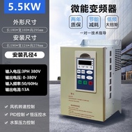 Micro-Energy Inverter WIN-9G-5R5T4B20H 5.5KW 380V Universal Free Technology Support 7X1S
