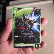 Gundam Deathscythe (GD01-033) - Newtype Rising