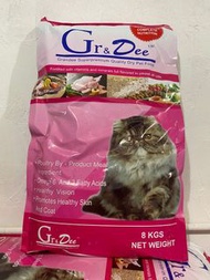 Grandee 海鮮貓糧 8kg