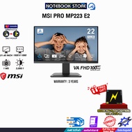 MSI PRO MP223 E2 (VA FHD/100Hz)/ประกัน 3 Years