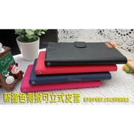 ASUS ZenFone4 ZE554KL Z01KDA Z01KD Max ZC554KL X00ID Vertical Leather Case