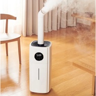 Humidifier Large Capacity 21L Digital Control Remote Control Air Purification Ultrasonic Humidifier 
