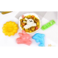 4pcs Bunny Dolphin Sunflower Bento Mould