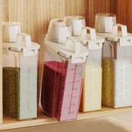 1pc 1.75L/2.5L/3L Food Storage Container, Airtight Sealed Canister With Lid, Portable Leak-Proof Foo