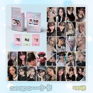 AESPA吒镭* 射小卡50张宁艺卓吉赛尔专辑小卡片镭射LOMO卡三寸闪卡Girl group aespa Giselle postcard sticker gift box, high-value 