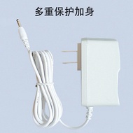 Suitable for Hasbro LED Table Lamp CC17-V Power Adapter Power Cord Charger 5V1A