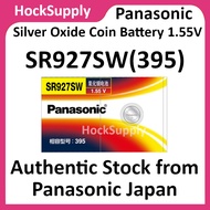 [1pcs] Panasonic SR927SW (395/399) Silver Oxide Watch Battery 1.55V [Authentic][Made in Japan][FAST 