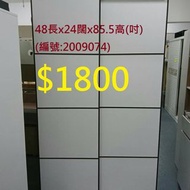 3尺組合床 75*37*89" (床褥尺寸:72*36'') #2009079