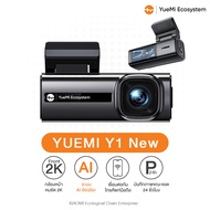 YueMi Ecosystem | YueMi Y1 New | Y1 New+ (กล้องหลัง) | Y1 New+(กล้องหลังGPS) | กล้องติดรถยนต์ความละเ