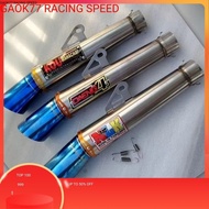 Exhaust daeng4 kou mahacai nlk canister only 51mm / Muffler only