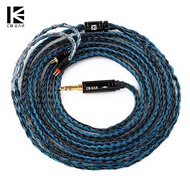 KBEAR ST16 Plus Crystal 16 Cores Upgrade Cable 2M Long 5N Single Copper Silver-plated MMCX/QDC/2PIN 