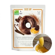 Delight Project - 低熱量巧克力貝果片 +DIP芒果醬 130g (SIZE UP)