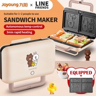 [LUUGAAA][Line Friends]Multifunctional Sandwich/Waffle Maker Double Baking Tray Co-branded Joyoung Home Light Breakfast Machine TUJP