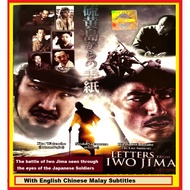 Historical World War 2 Drama: Letters from Iwo Jima(DVD with English Malay Chinese Subtitles )
