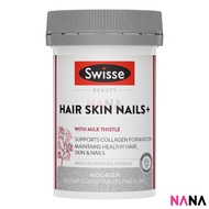 Swisse Beauty Hair Skin Nails 60 Tablets (EXP:02 2027)
