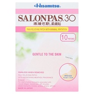 SALONPAS 30 [Pink] 10 patches