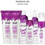 Not Your Mother's Curl Talk Defining Cream / Frizz Control Sculpting Gel 177ml / Shampoo / Condition