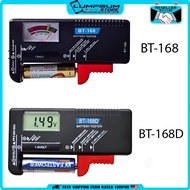 AA/AAA/C/D/9V/1.5V Digital Battery Meter Universal Button Cell Battery Volt Tester Checker