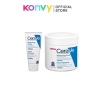 [Clearance] CeraVe Moisturising Cream (50ml/454ml)