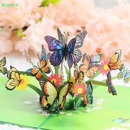 Mypink 3D Stereoscopic Flying Butterflies Birthday Thanks Cards Greeg Christmas Card With Envelope Postcard Gift Thanks Giving Car SG