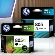 HP 805 Ink Cartridge hp1212,2332,2722 Printer Large Capacity 805XL Black Color Ink Cartridge